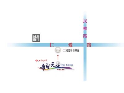 希望天地珊瑚珍珠有限公司-undefined