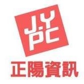 正陽資訊有限公司(林森門市)-undefined