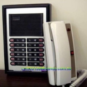 全盛通信-undefined