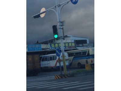 弘達汽車企業社-undefined