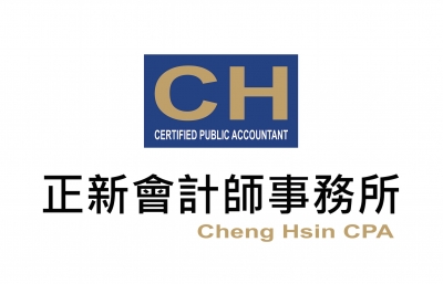 正新會計師事務所-undefined