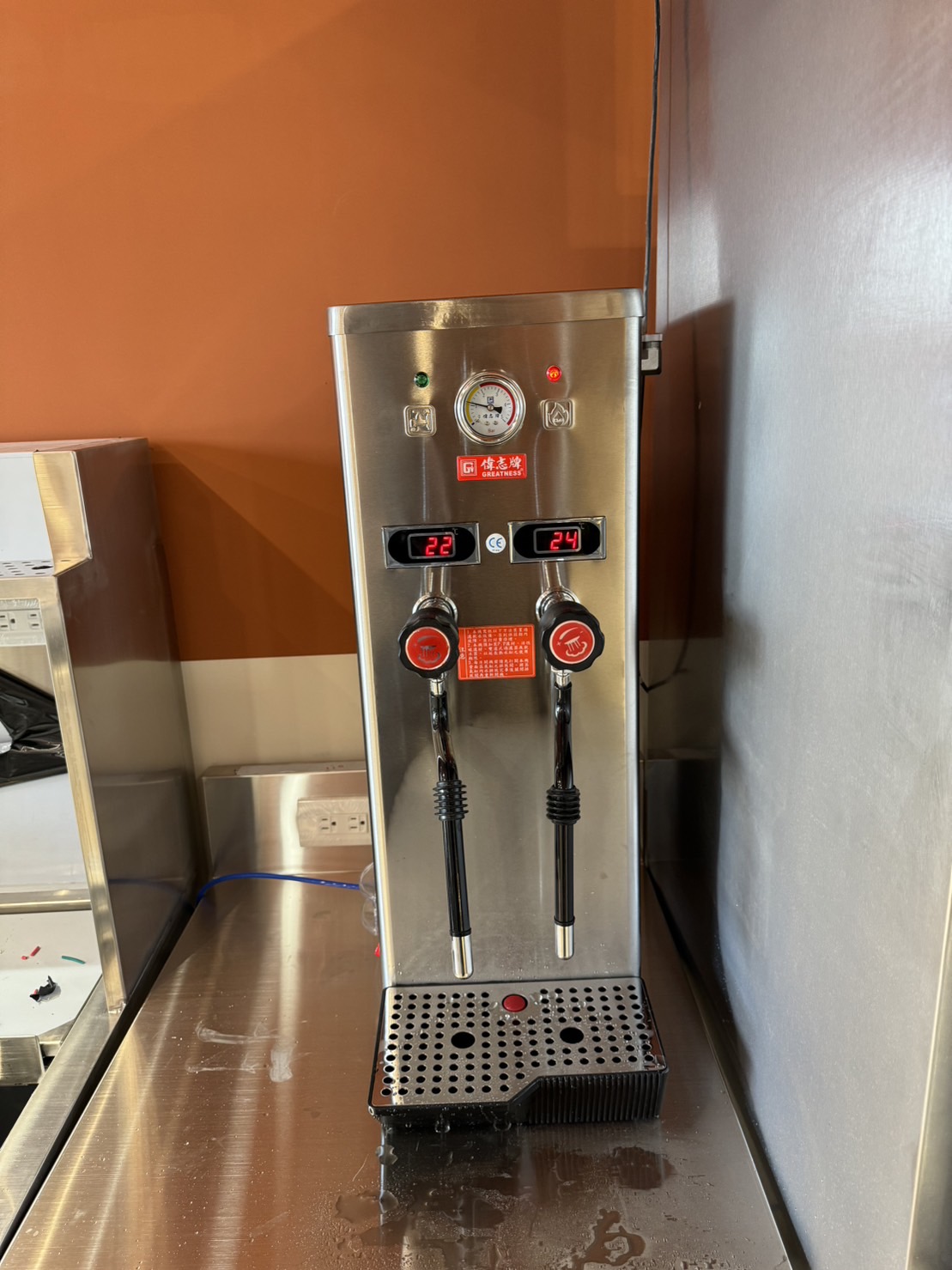 熱飲製造機