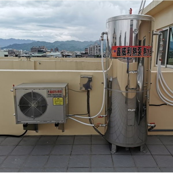 熱泵熱水器比電熱水器省70-80%，沒太陽也可以做熱水~