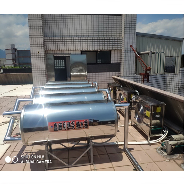 熱泵熱水器比電熱水器省70-80%，沒太陽也可以做熱水~
