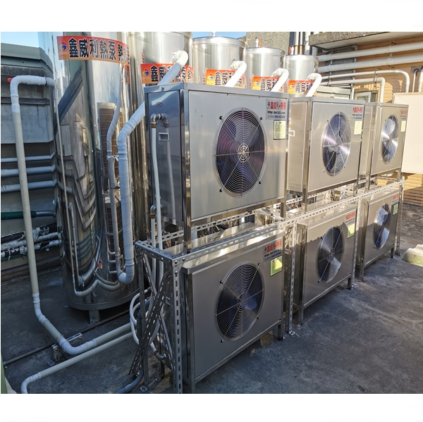 熱泵熱水器比電熱水器省70-80%，沒太陽也可以做熱水~