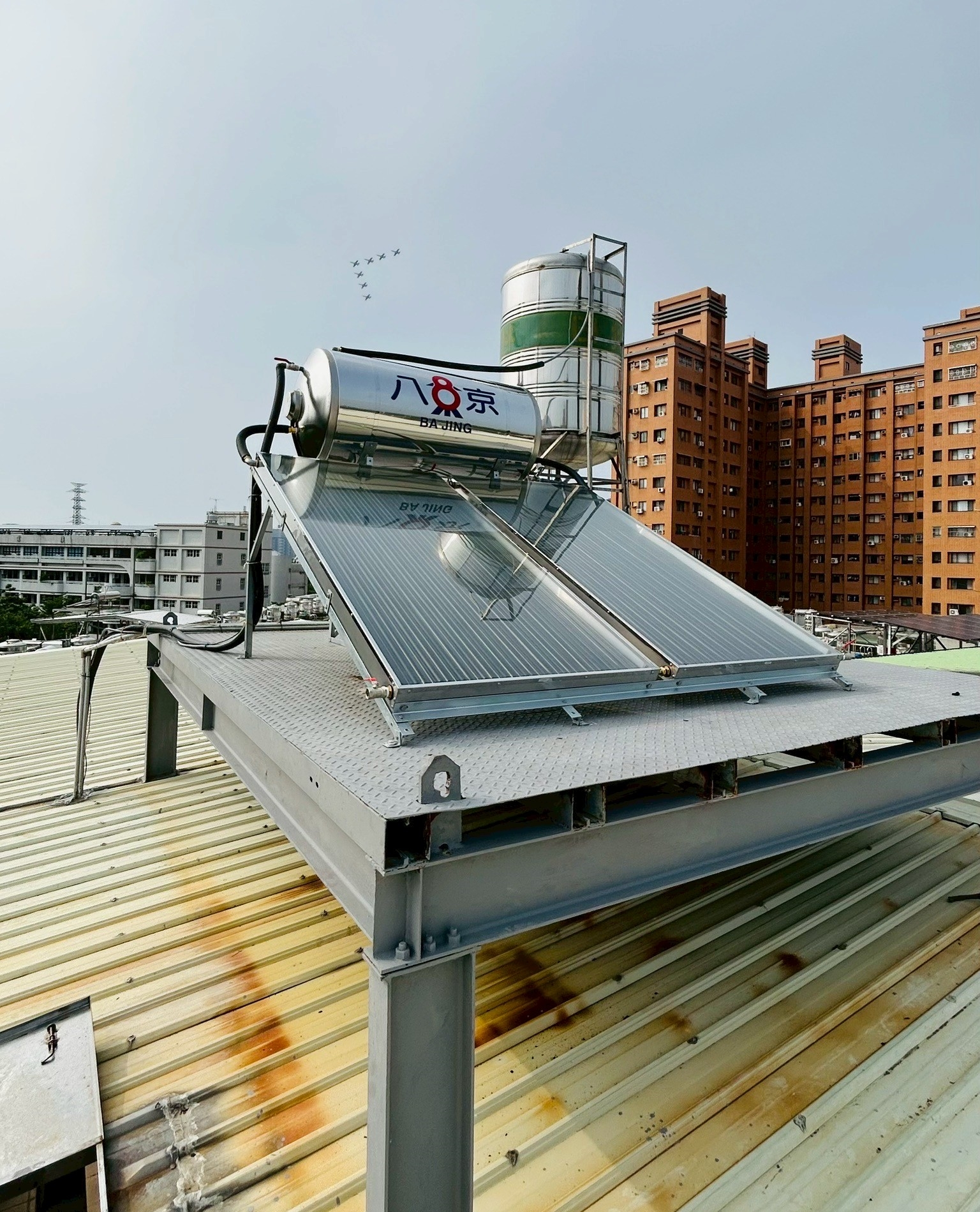 太陽能熱水器（家用）~