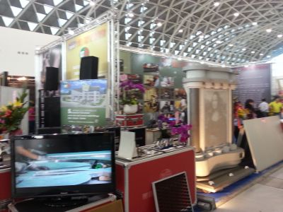 高全存企業有限公司-undefined