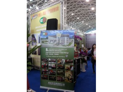 高全存企業有限公司-undefined