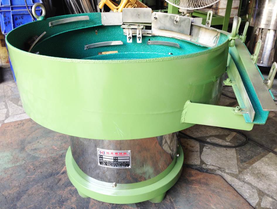 汽機車腳踏車零件-振動送料機