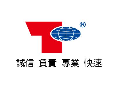 康迅企業有限公司-undefined