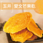 金彩食品雜貨舖-undefined