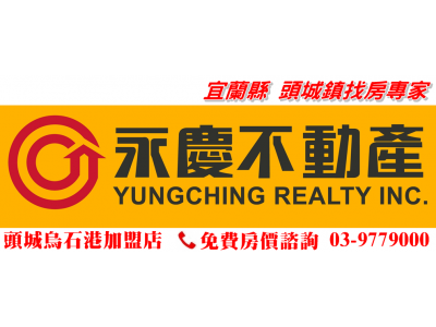 全泓房屋經紀有限公司-undefined