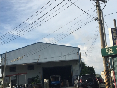 高勇端子有限公司-undefined