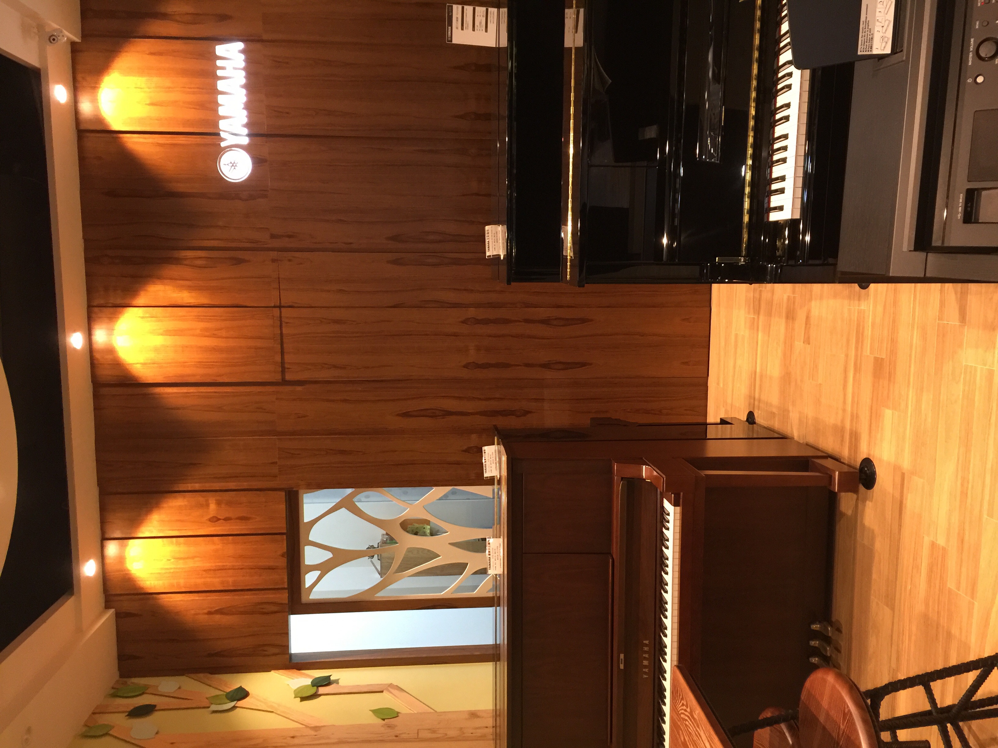 山富樂器行-undefined