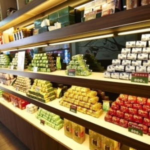 天然葉 茶葉/茶飲連鎖專門店 北門店-undefined