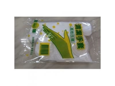 文宏塑膠企業-undefined