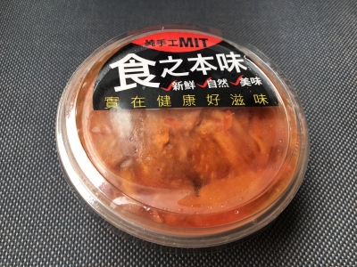 洪海實業有限公司-undefined