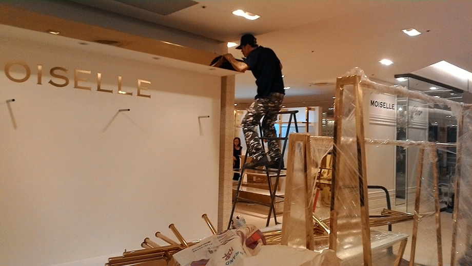 大遠百專櫃拆除