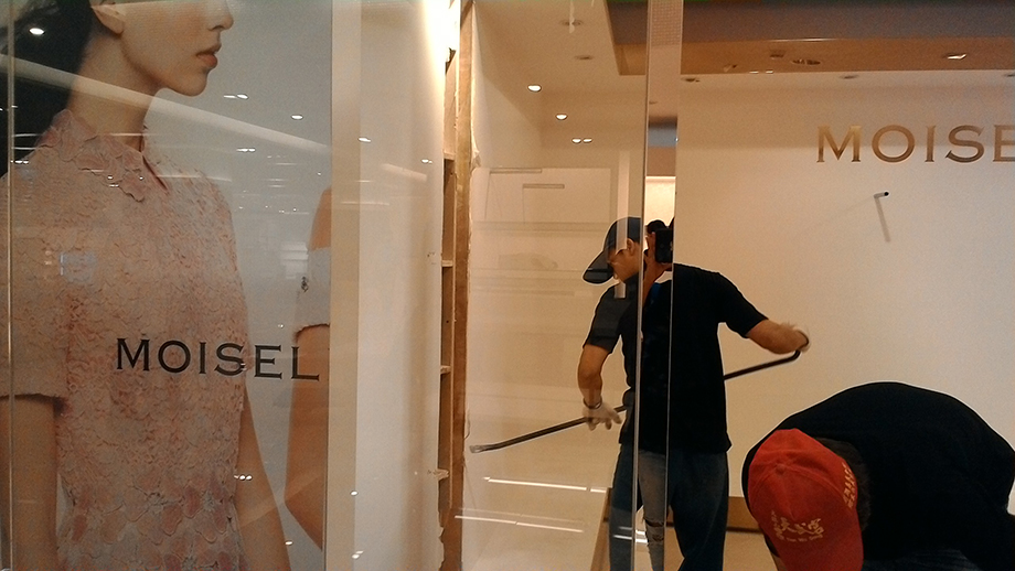 大遠百專櫃拆除