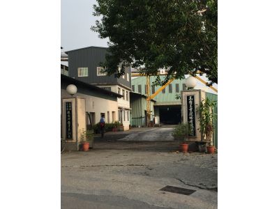 高台工業股份有限公司-undefined