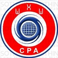 焮業會計師事務所-台中市-undefined