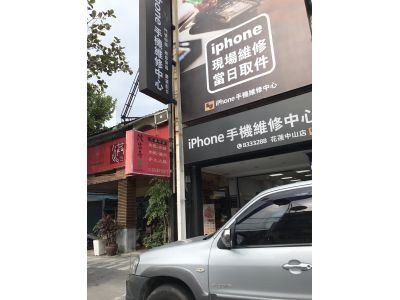 上奇有限公司-undefined