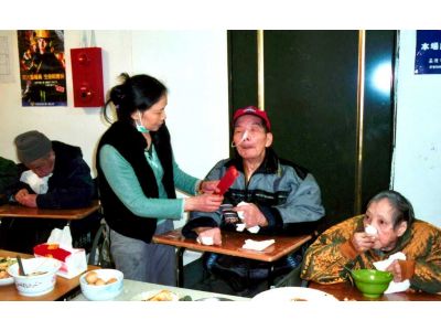 私立宏欣老人養護中心-undefined