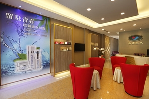 易婕生物科技有限公司-undefined