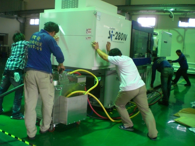 各種超大型機遷移