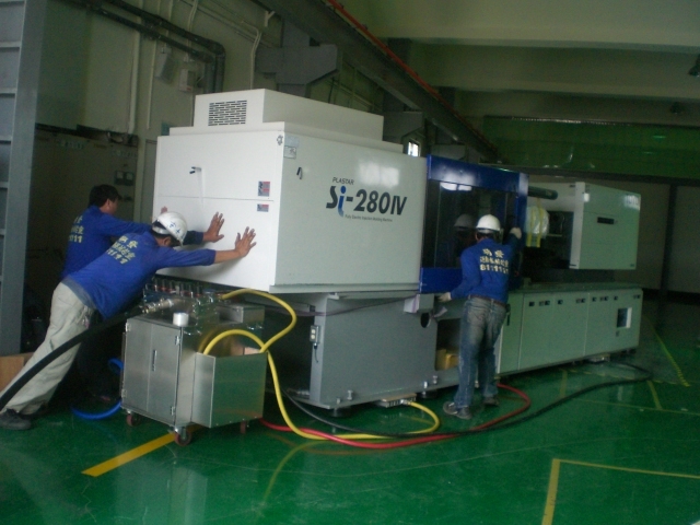 高雄市各種超大型機遷移