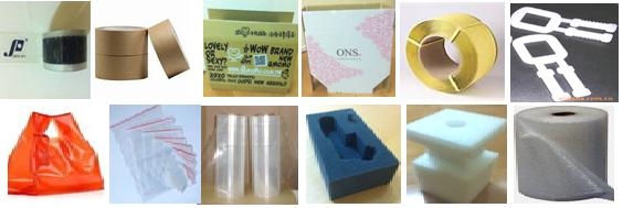 鋐成國際有限公司-undefined