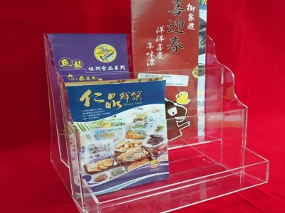 峰奇企業社-undefined