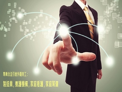 順全國際開發有限公司-undefined