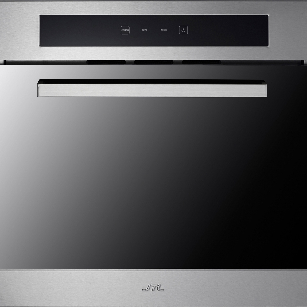 喜特麗-炊飯鍋收納櫃