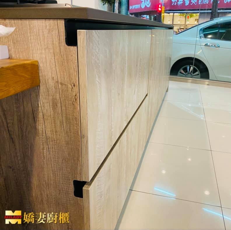 嬌妻廚具-把手-工業風隱藏C型把手