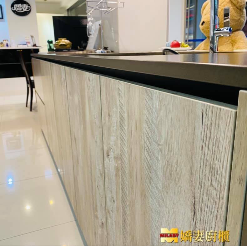 嬌妻廚具設計規劃