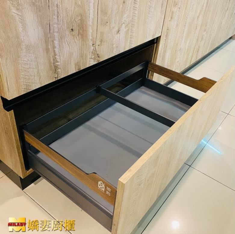 嬌妻廚具-抽屜-進口炫鐵灰魔法籃收納抽