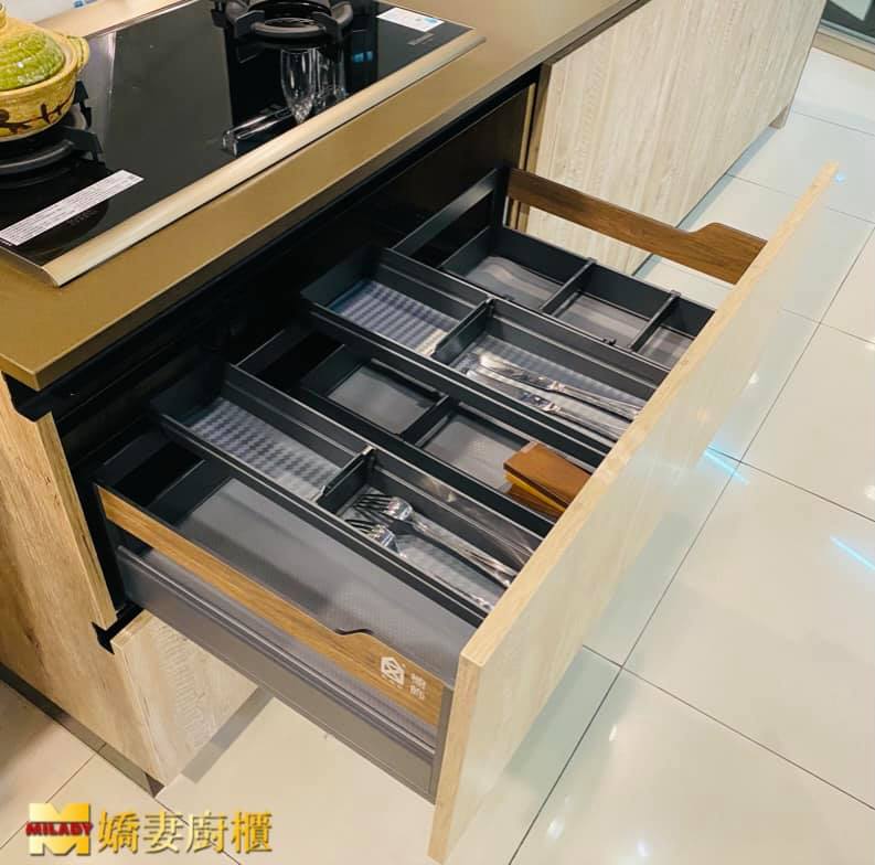 嬌妻廚具-抽屜-進口炫鐵灰魔法籃收納抽