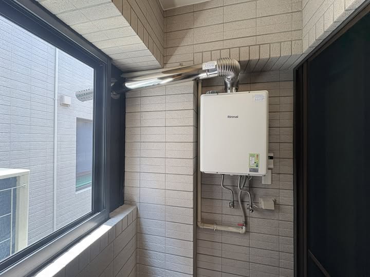 林內