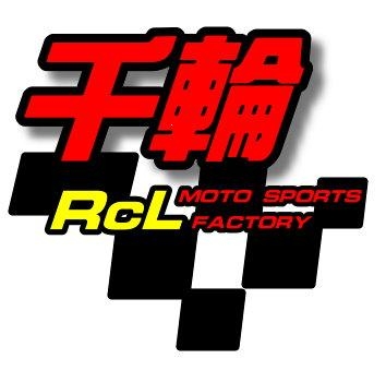 台中千輪二輪館-undefined