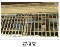 鋐昇鋁門窗-undefined