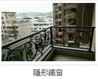 鋐昇鋁門窗-undefined