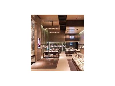 英屬維爾京群島商周生生珠寶行股份有限公司-undefined