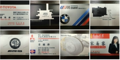 永栗國際有限公司-undefined