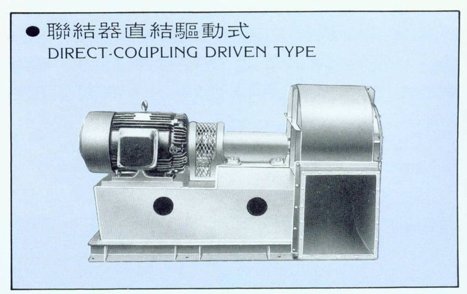 連結器直結驅動式
