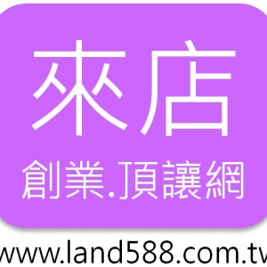 華昱數位有限公司-undefined