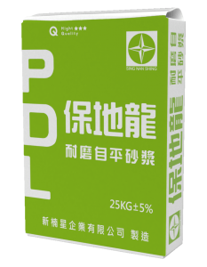 新楠星企業有限公司-undefined