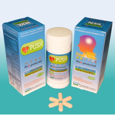 華諾溶栓寶腸溶膠囊