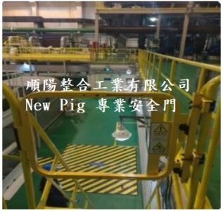 順陽整合工業有限公司-undefined