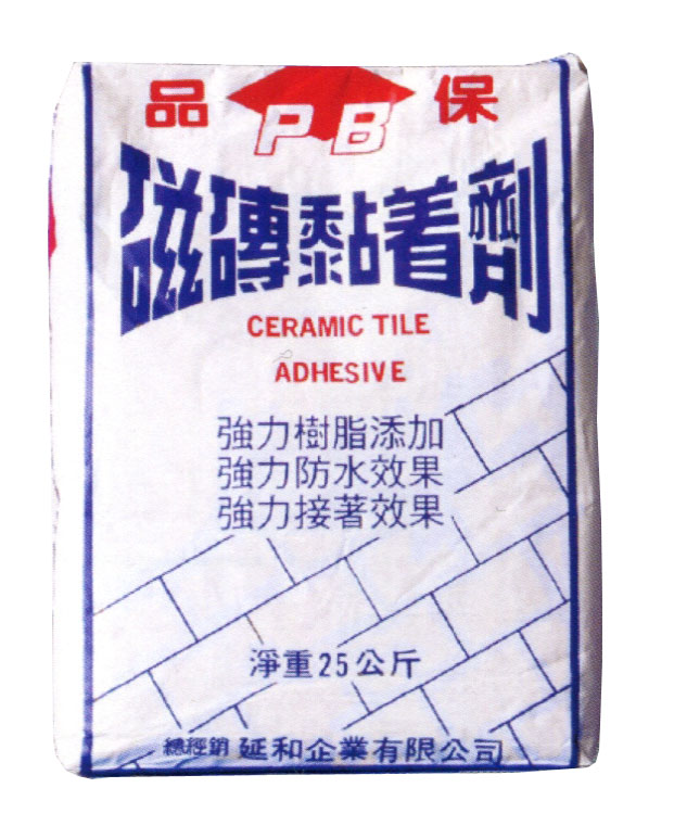 PB磁磚黏著劑